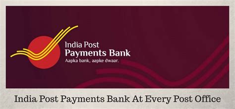 indian post payment bank net banking.